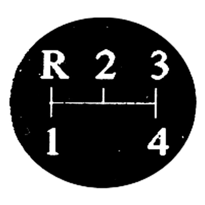 Symbole pour Massey Ferguson 135 V-1692468_copy-30