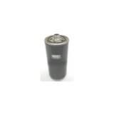 Filtre hydraulique adaptable pour Massey Ferguson 3660-91694_copy-20