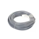 Câble gris souple 7 x 1.5 mm² rouleau de 25 mètres-1805466_copy-20