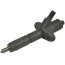 Injecteur adaptable pour Ford 8530-1423856_copy-00