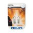Ampoule témoin 12V 5W Philips (boite de 2)-1750712_copy-01